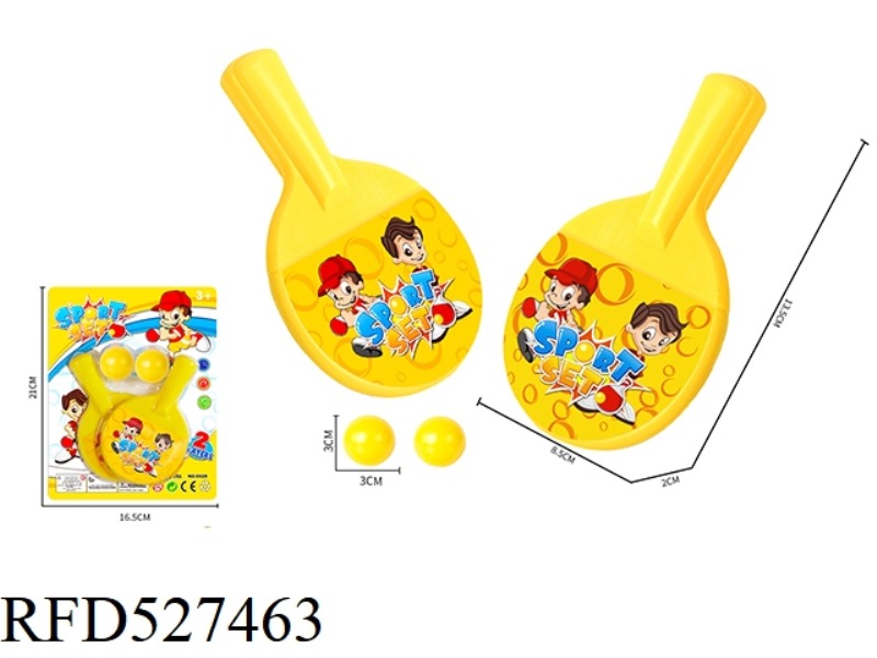 CHILDREN'S TABLE TENNIS SET