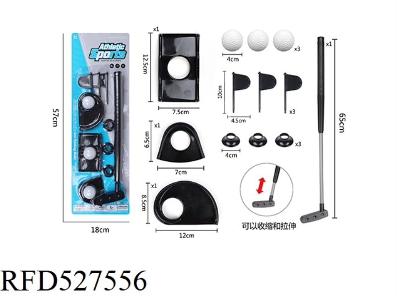 TELESCOPIC GOLF CLUB SET