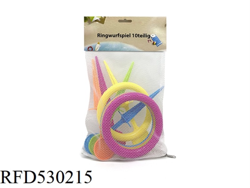 BEACH RING WITH 5 GRASS TARGETS +5 RINGS