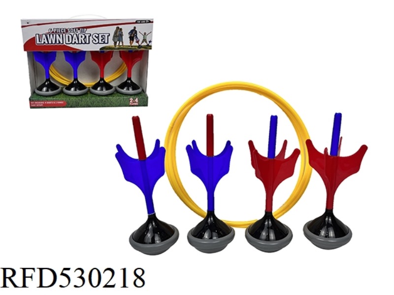 LAWN DARTS SET