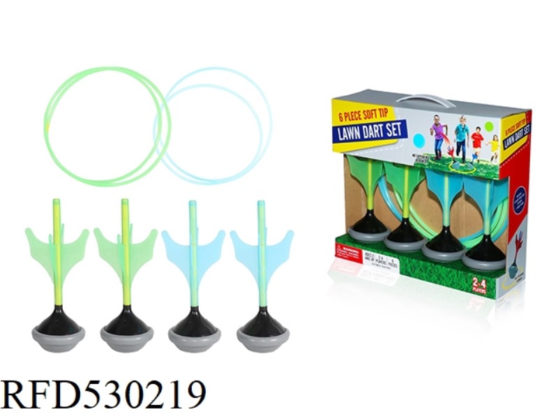 OUTDOOR GAME LAWN DARTS (LUMINOUS VERSION), WITH 4 THROW KEYS 2 CIRCLES