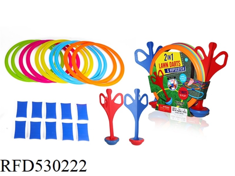 HOPSCOTCH 2 - IN - ONE, CONTAINING 10 LOOPS, 10 LINKS, 2 BIG THROW KEYS