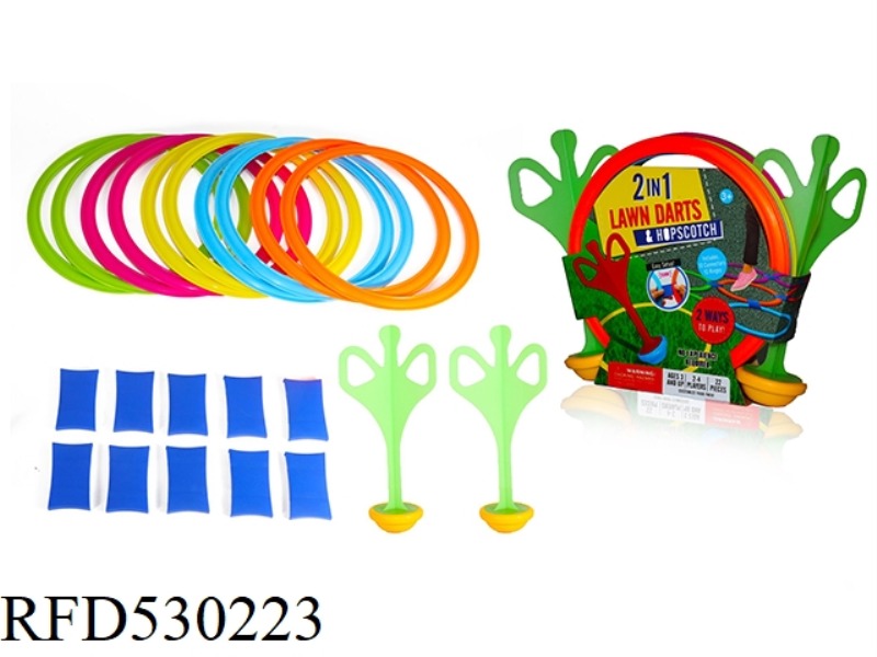 HOPSCOTCH 2-IN-1 WITH 10 LOOPS, 10 LINKS, 2 BIG TOSS KEYS (LUMINOUS VERSION)