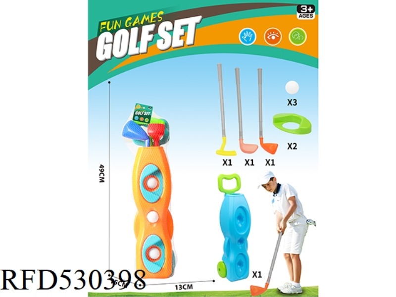 GOLF CART SET