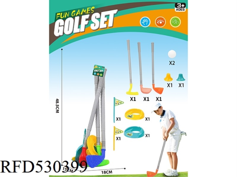 3 GOLF CLUBS + 2 SETS OF HOLE FLAG BALLS