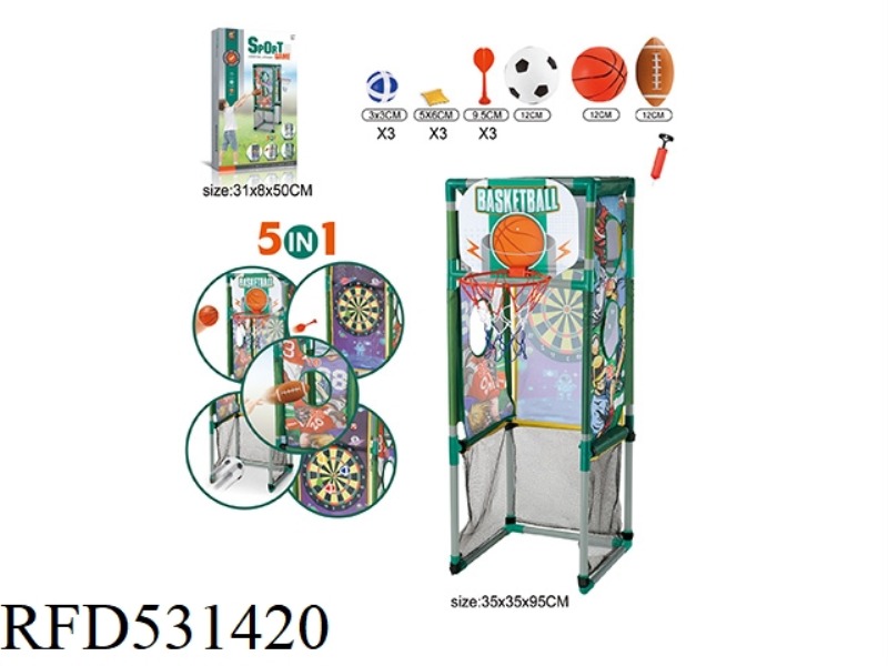 BASKETBALL + FOOTBALL + FOOTBALL + TARGET THROW + HACKY SACK THROW (5 IN 1)