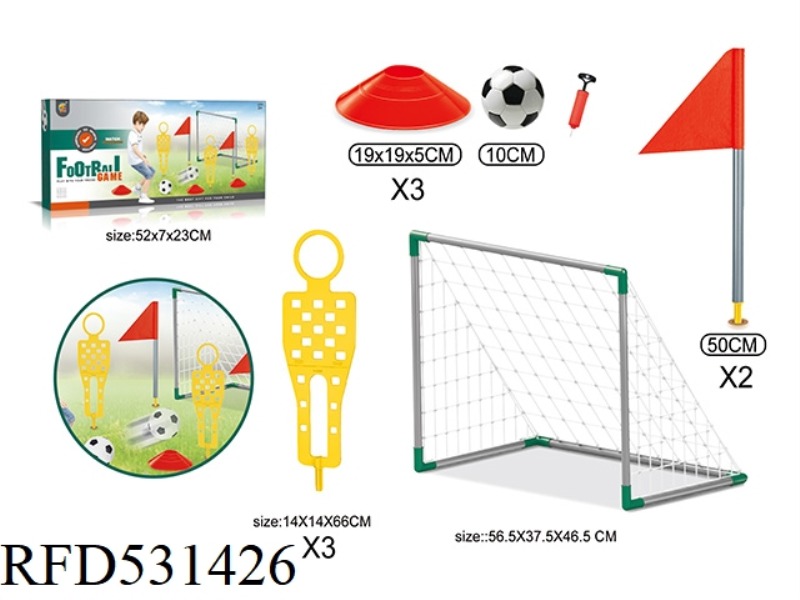 SOCCER GOAL DUMMY OBSTACLE SET (SMALL)
