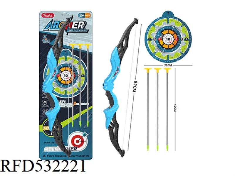 BOW AND ARROW SET