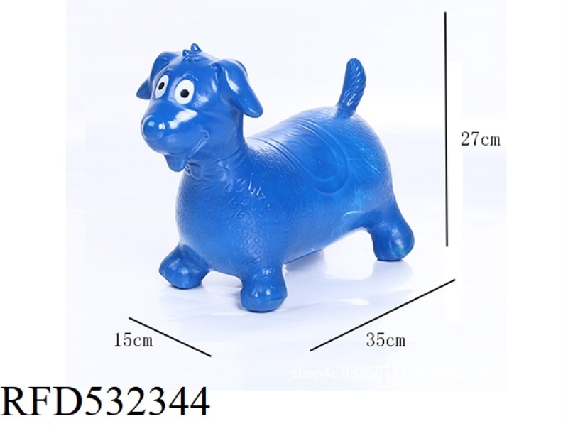 SMALL INFLATABLE JUMPING DOG