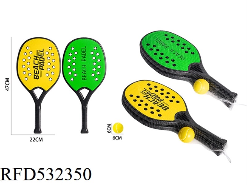 18.5-INCH PLASTIC TENNIS RACKET