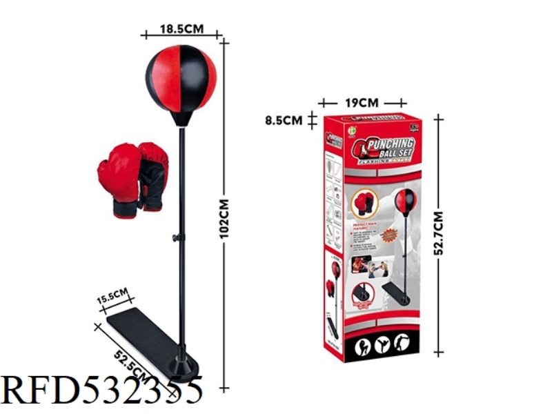 (110CM) BOXING BALL SET (PEDAL)