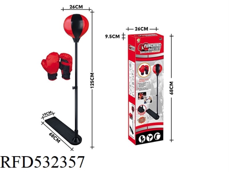 (125CM) BOXING BALL SET (PEDAL)