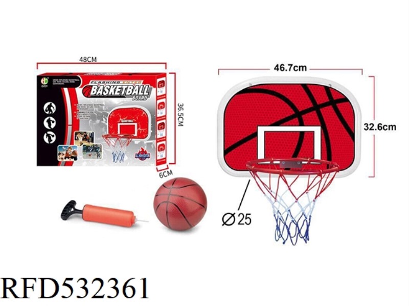 HANGING BASKETBALL BOARD