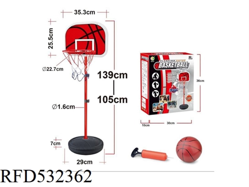 (140CM) BASKETBALL RACK