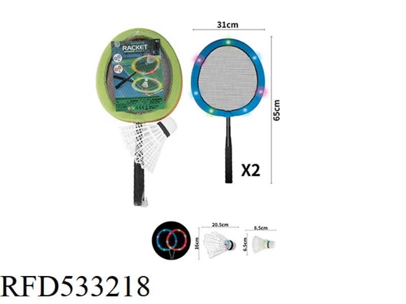 LIGHT BADMINTON RACKET