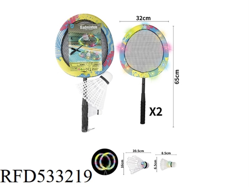 LIGHT BADMINTON RACKET