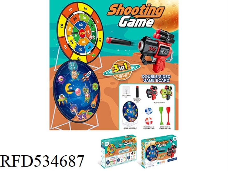DOUBLE-SIDED DINOSAUR ROUND TARGET