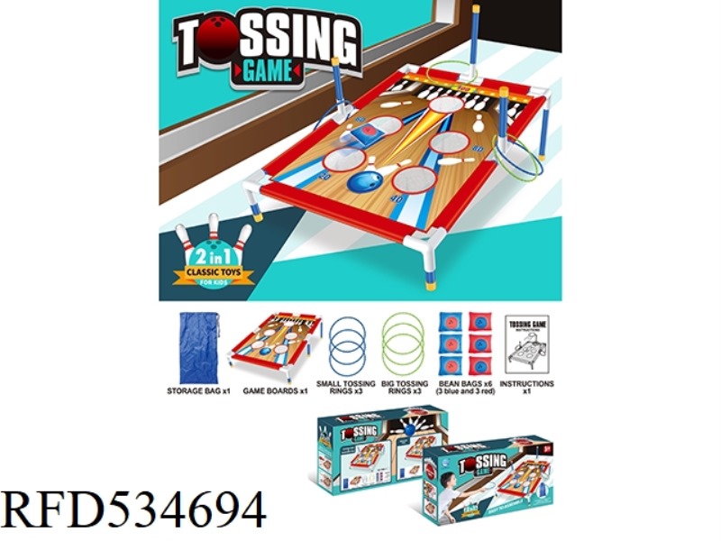 BOWLING GAME SHELF 1