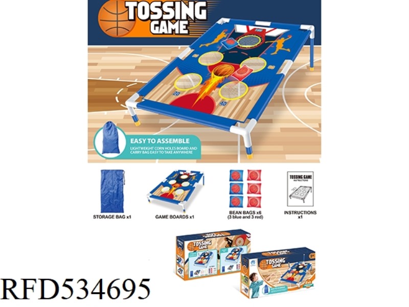 BASKETBALL GAME SHELF 2