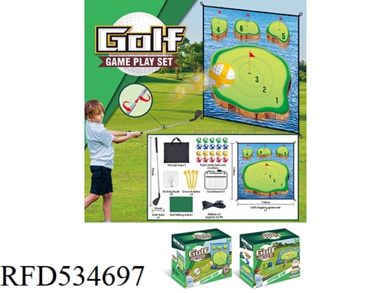 GOLF FLOOR MAT