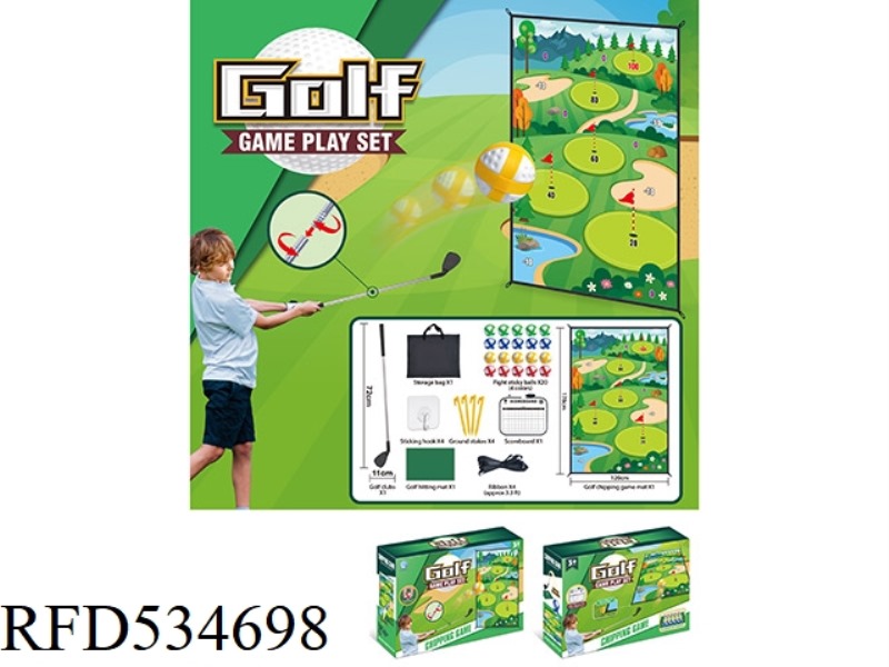 GOLF FLOOR MAT