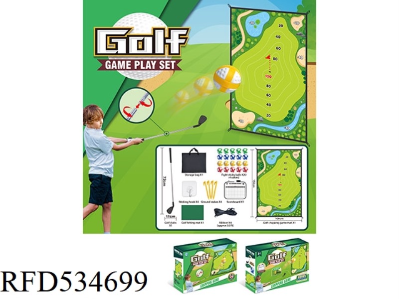 GOLF FLOOR MAT