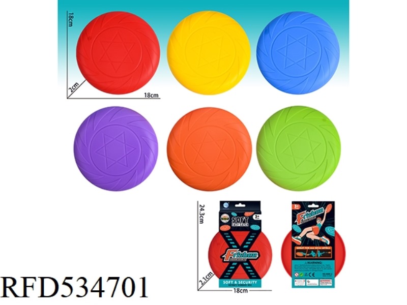 SILICONE FRISBEE (MIXED WITH 6 COLORS)