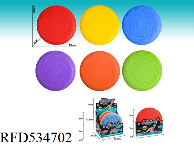 SILICONE FRISBEE SET (6 COLORS MIXED) 6 PIECES / DISPLAY BOX