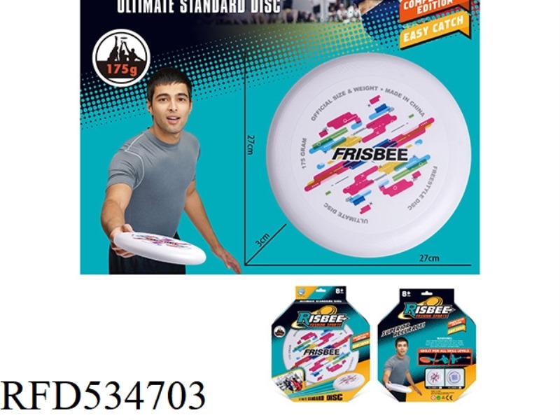 PE LARGE FRISBEE
