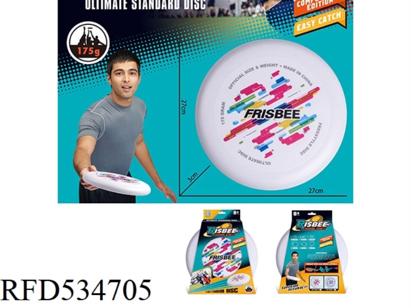 PE LARGE FRISBEE