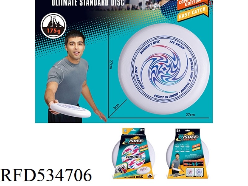 PE LARGE FRISBEE