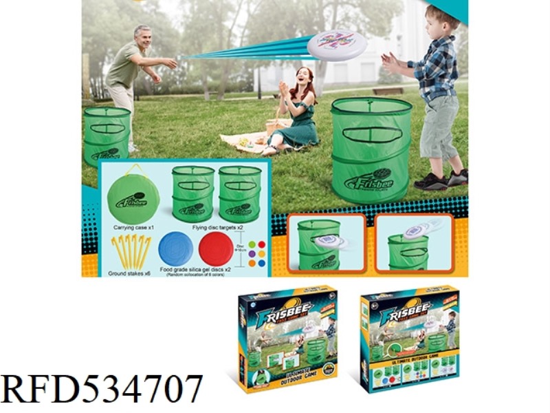 SILICONE LARGE FRISBEE THROWING BARREL SET