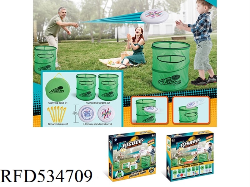 PE LARGE FRISBEE THROWING BARREL SET