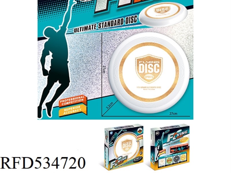 GILDED 27CM FRISBEE (WHITE)