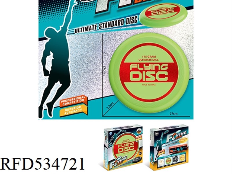 GILDED 27CM FRISBEE (GREEN)