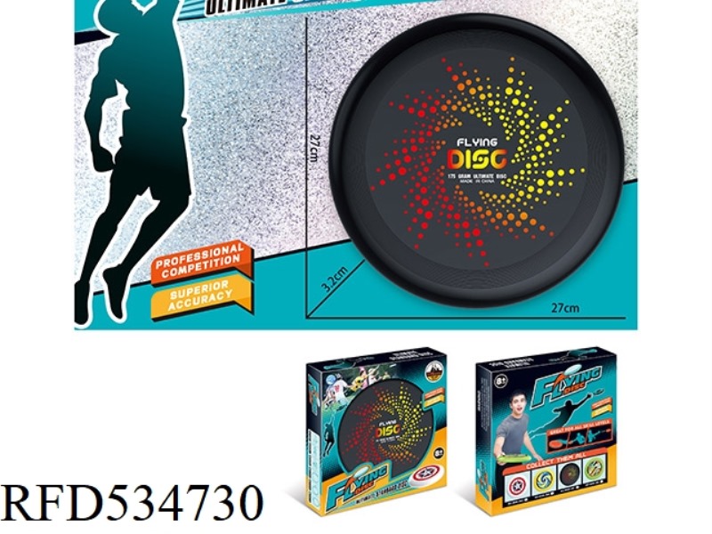 UV27CM FRISBEE (BLACK)