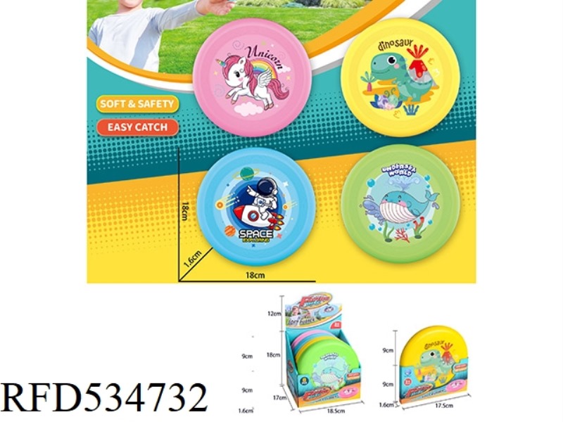 TPR18CM (4 COLORS X2 MIXED ONLY) 8 PIECES / DISPLAY BOX