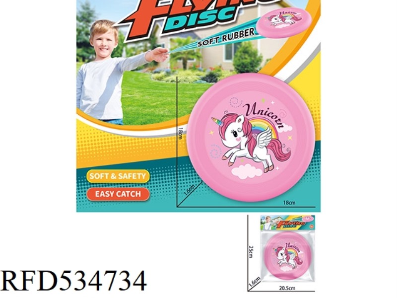 TPR18CM FRISBEE (RED)