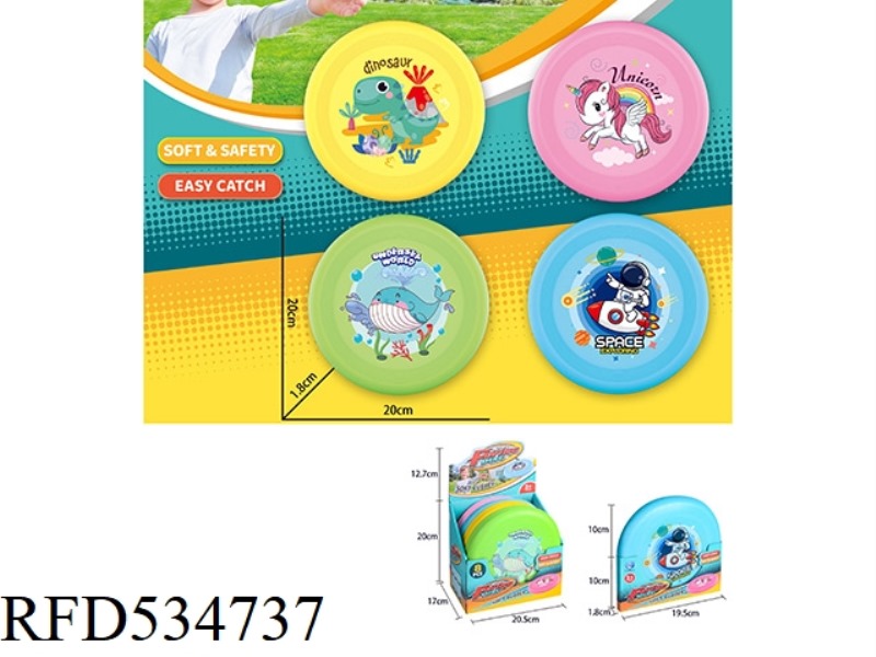 TPR20CM SET (4 COLORS * 2 MIXED) 8 PIECES / DISPLAY BOX