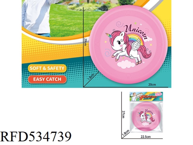 TPR20CM FRISBEE (RED)