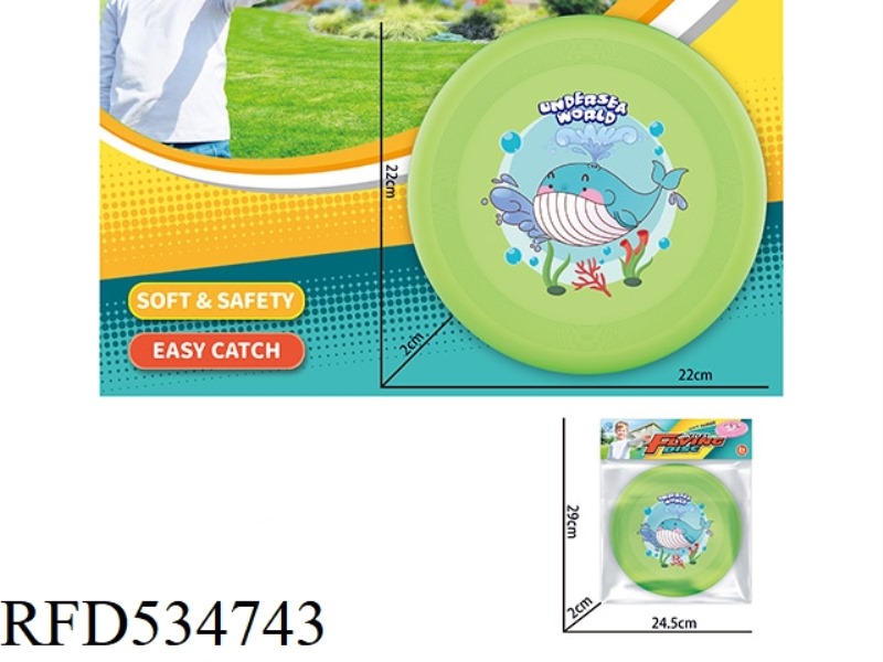 TRP22CM FRISBEE (GREEN)