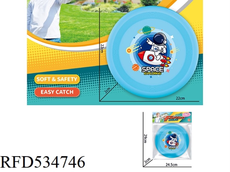 TRP22CM FRISBEE (BLUE)