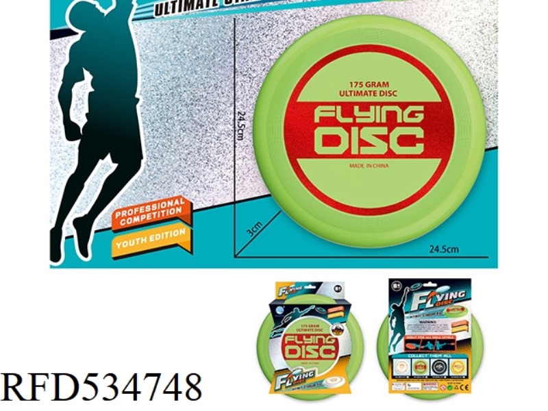 GILDED 24CM FRISBEE (GREEN)