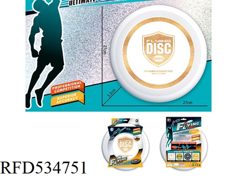 GILDED 27CM FRISBEE (WHITE)