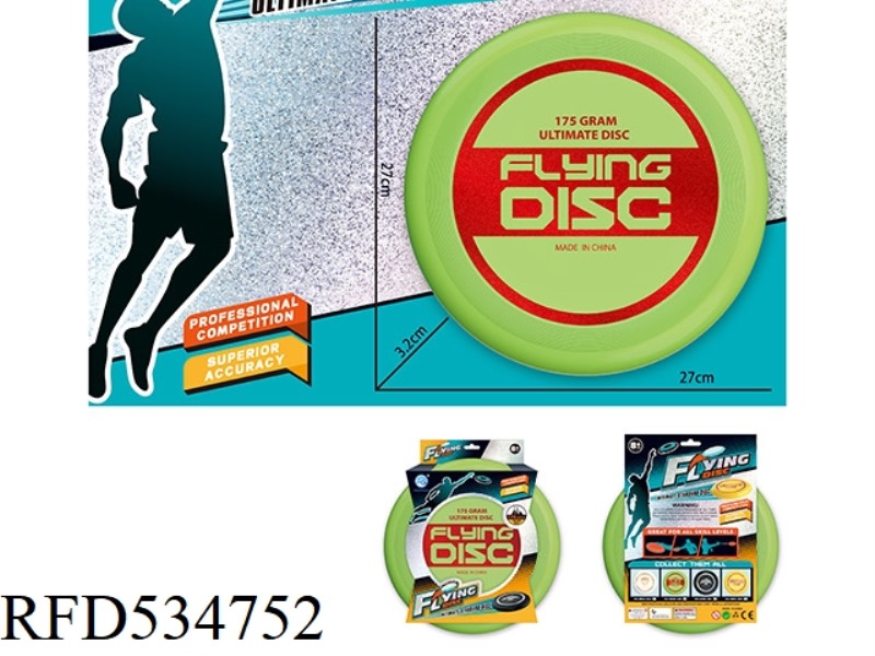 GILDED 27CM FRISBEE (GREEN)