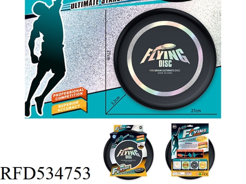 GILDED 27CM FRISBEE (BLACK)