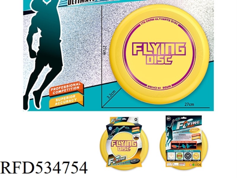 GILDED 27CM FRISBEE (YELLOW)