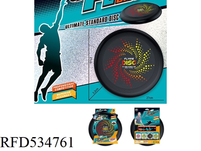 UV27CM FRISBEE (BLACK)