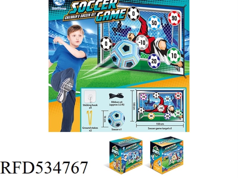 100CM FOOTBALL CLOTH