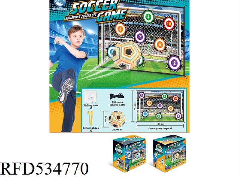 100CM FOOTBALL CLOTH
